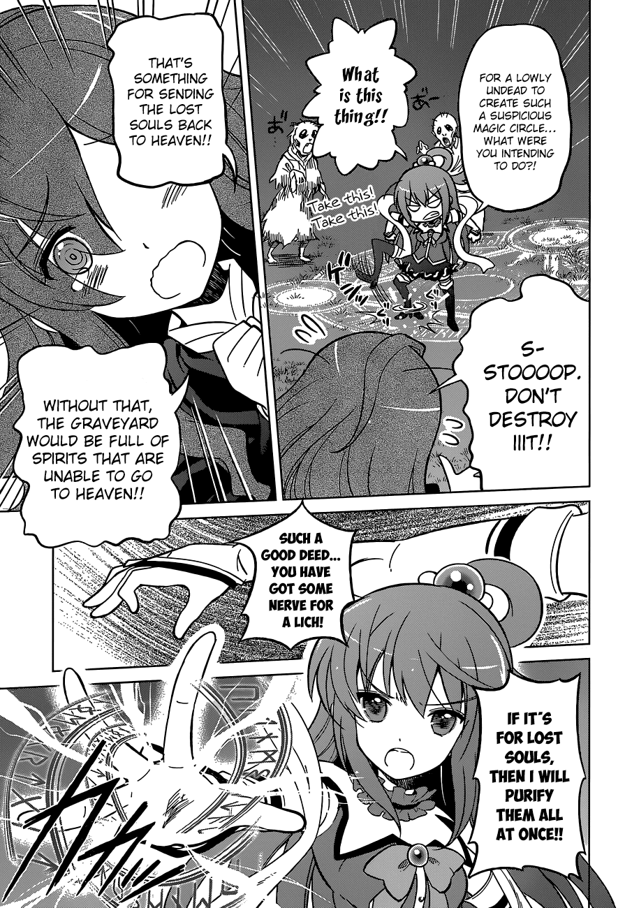 Kono Subarashii Sekai Ni Shukufuku O! Vol.1 Chapter 3: May There Be Rest To These Undead! page 20