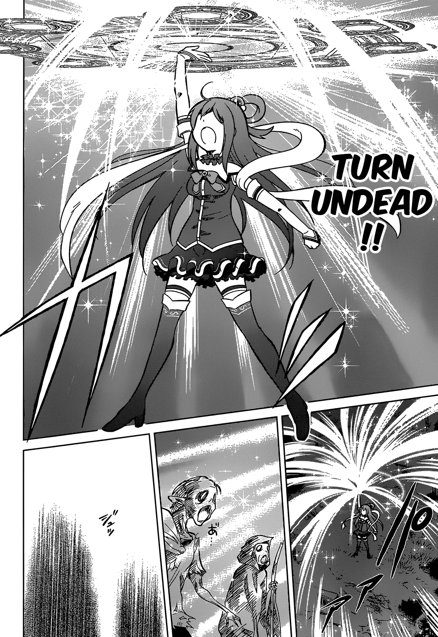 Kono Subarashii Sekai Ni Shukufuku O! Vol.1 Chapter 3: May There Be Rest To These Undead! page 21