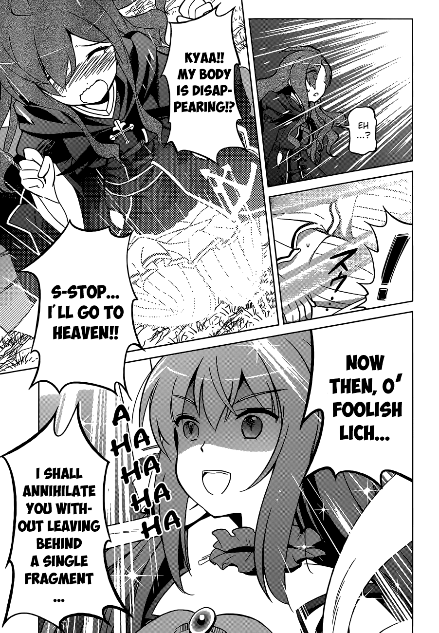 Kono Subarashii Sekai Ni Shukufuku O! Vol.1 Chapter 3: May There Be Rest To These Undead! page 22