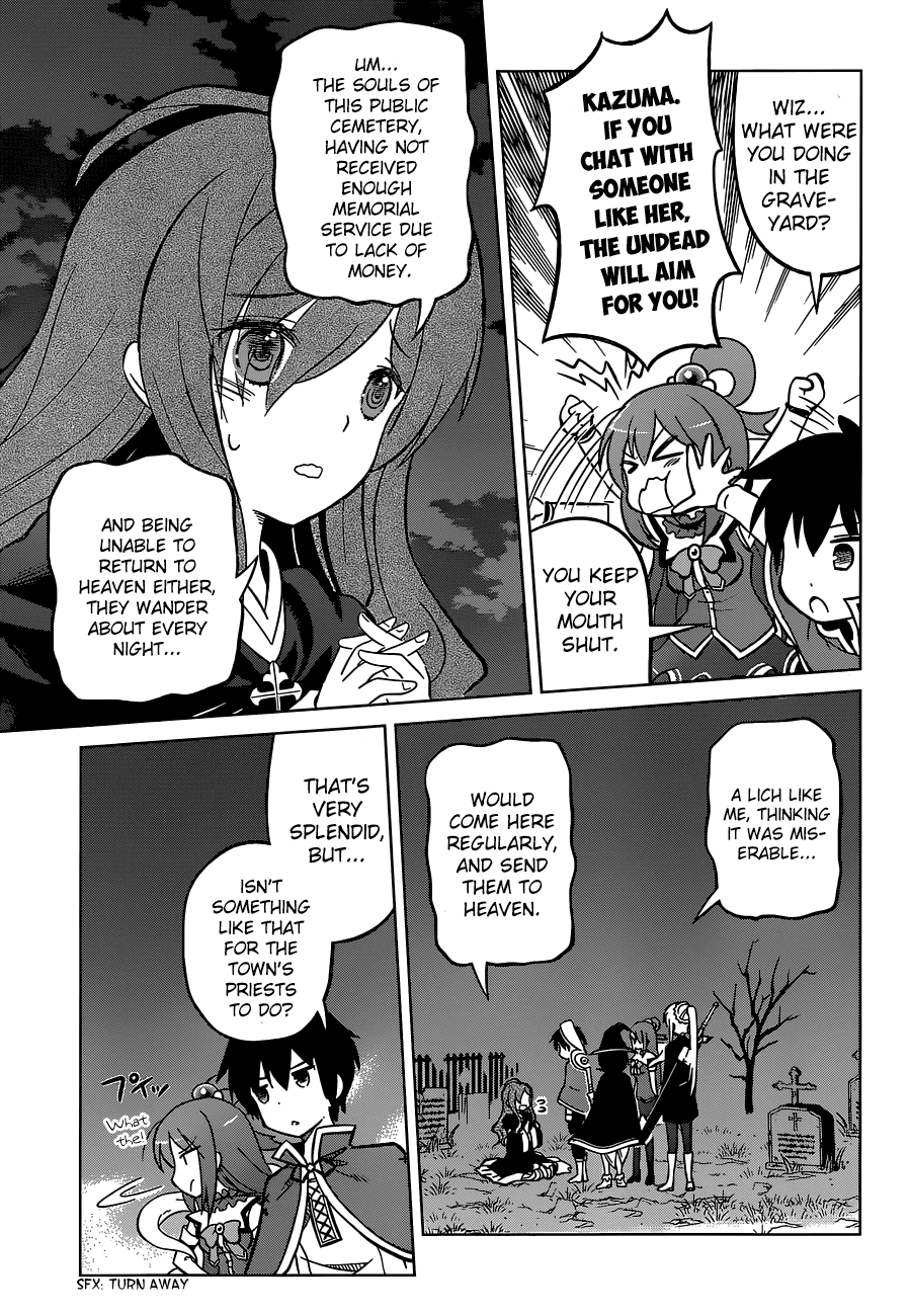 Kono Subarashii Sekai Ni Shukufuku O! Vol.1 Chapter 3: May There Be Rest To These Undead! page 24