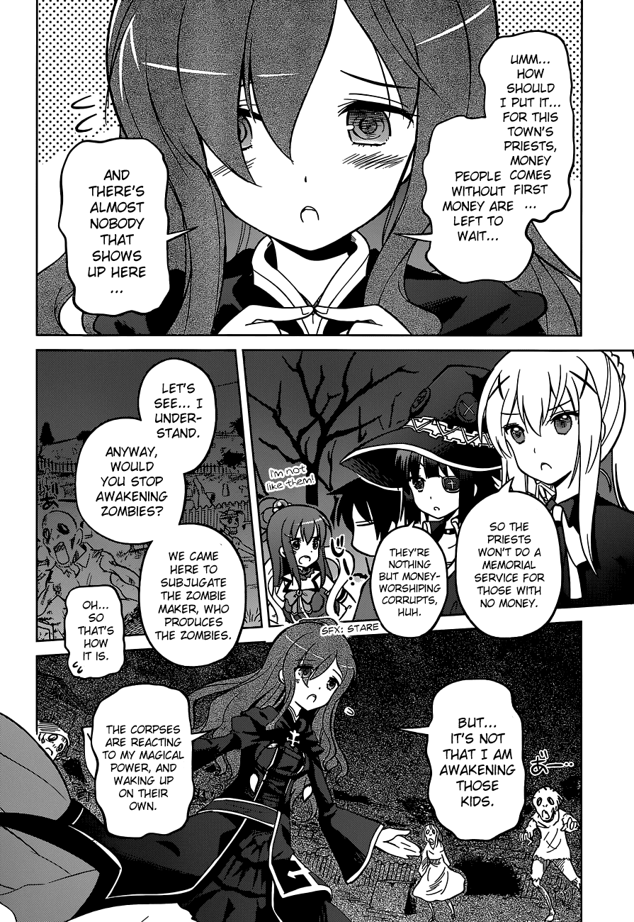 Kono Subarashii Sekai Ni Shukufuku O! Vol.1 Chapter 3: May There Be Rest To These Undead! page 25