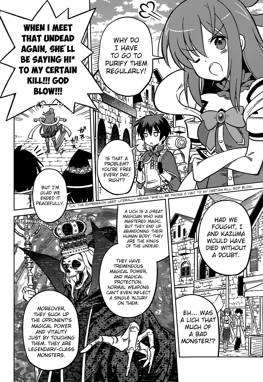 Kono Subarashii Sekai Ni Shukufuku O! Vol.1 Chapter 3: May There Be Rest To These Undead! page 27