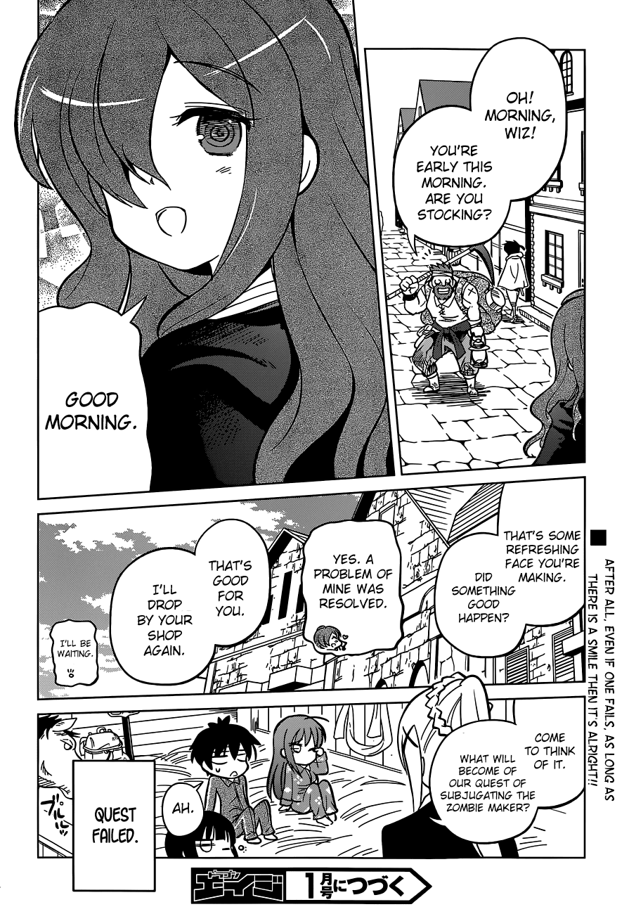 Kono Subarashii Sekai Ni Shukufuku O! Vol.1 Chapter 3: May There Be Rest To These Undead! page 29