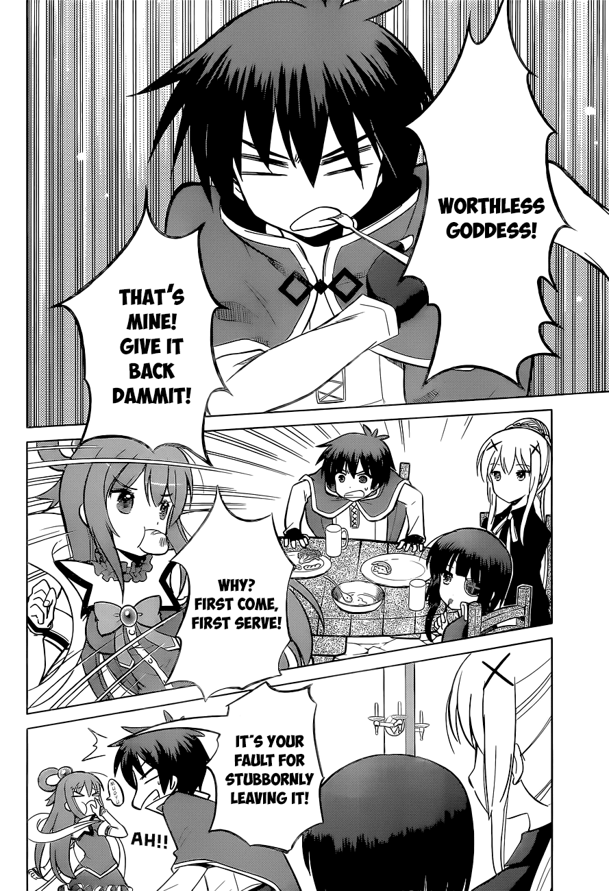 Kono Subarashii Sekai Ni Shukufuku O! Vol.2 Chapter 8: May I Get A Restraining Order Against This Arrogant Adventurer! page 3