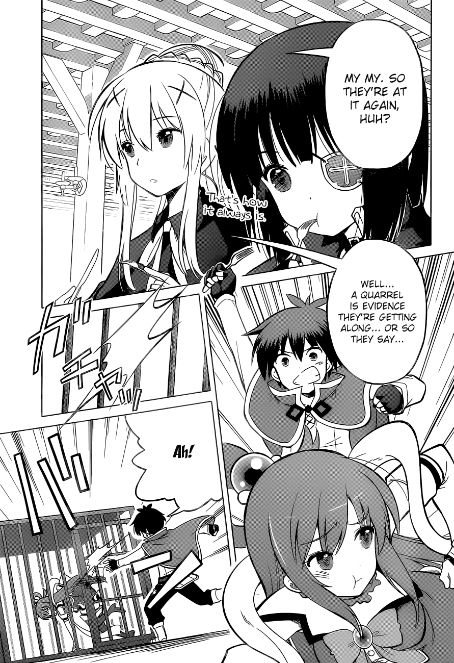 Kono Subarashii Sekai Ni Shukufuku O! Vol.2 Chapter 8: May I Get A Restraining Order Against This Arrogant Adventurer! page 4