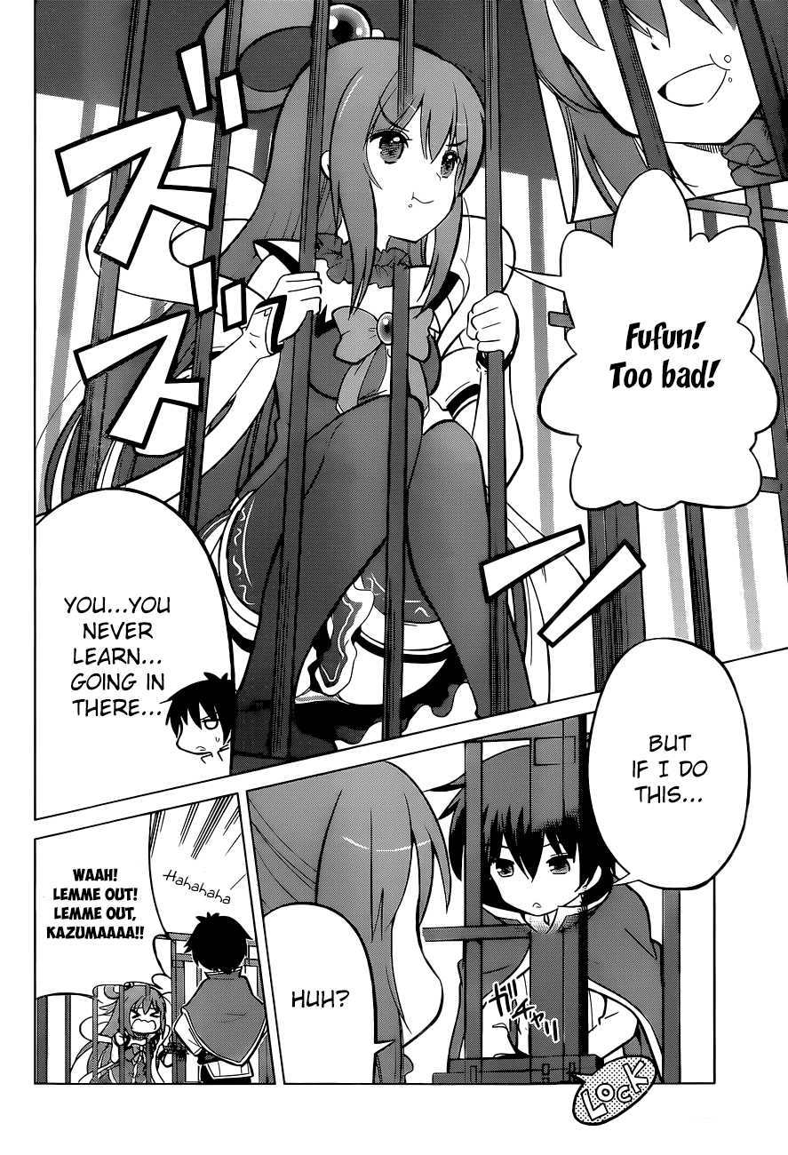 Kono Subarashii Sekai Ni Shukufuku O! Vol.2 Chapter 8: May I Get A Restraining Order Against This Arrogant Adventurer! page 5