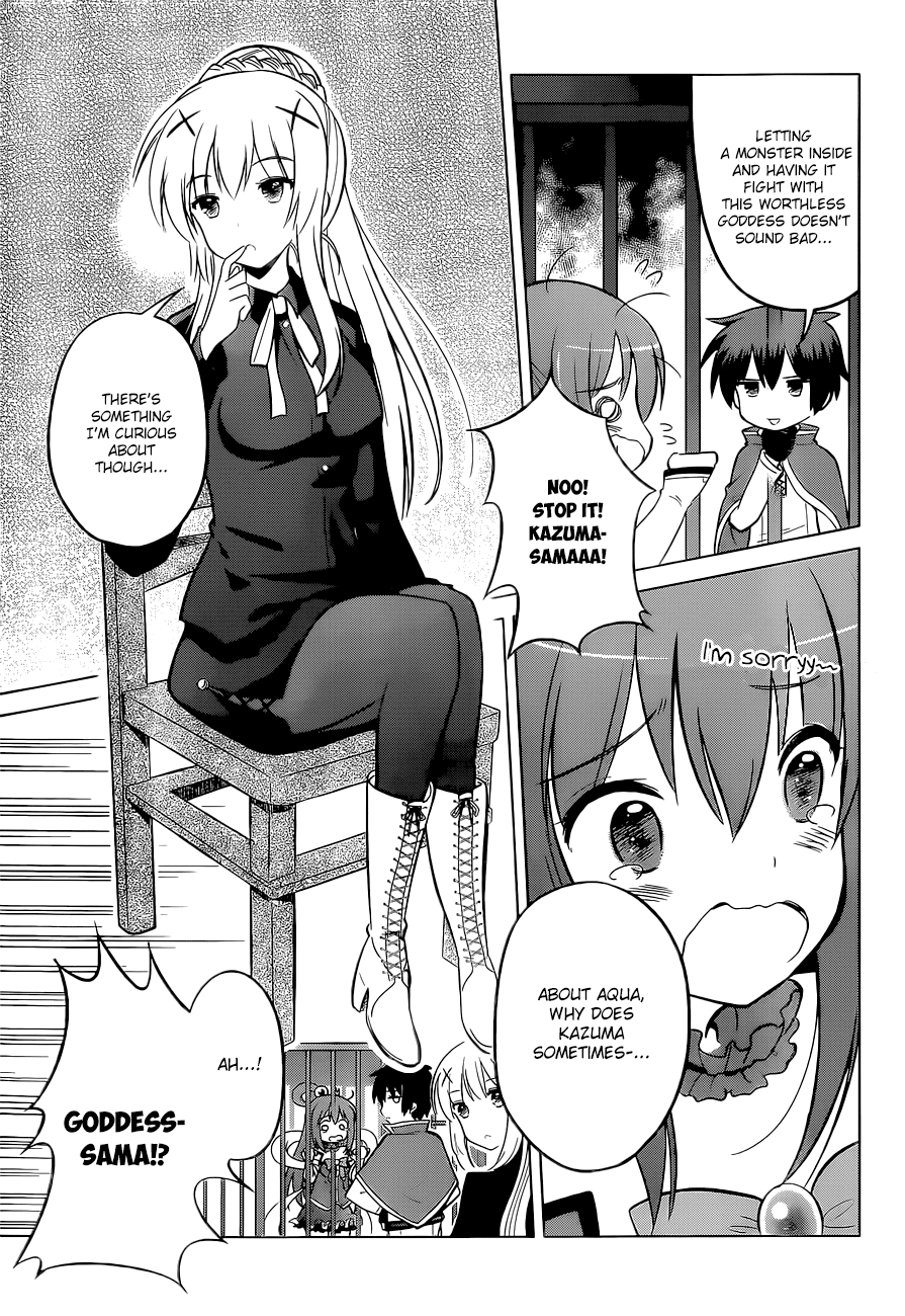 Kono Subarashii Sekai Ni Shukufuku O! Vol.2 Chapter 8: May I Get A Restraining Order Against This Arrogant Adventurer! page 6