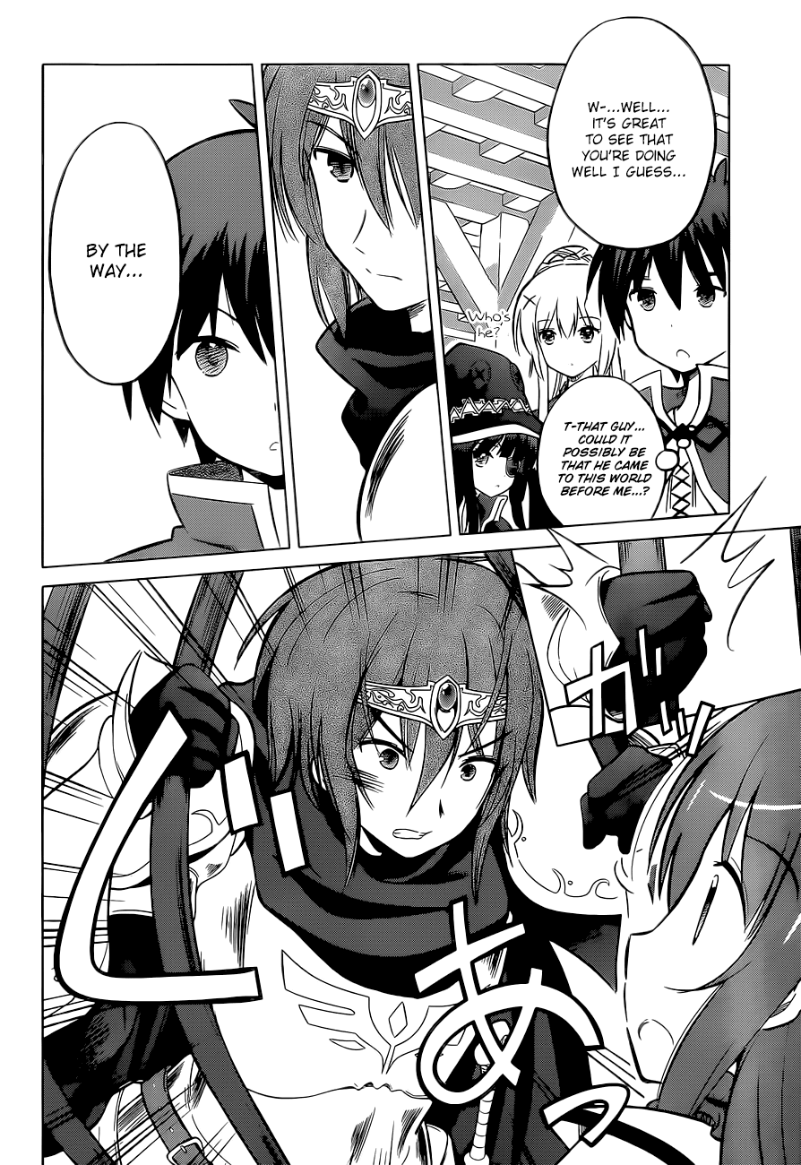 Kono Subarashii Sekai Ni Shukufuku O! Vol.2 Chapter 8: May I Get A Restraining Order Against This Arrogant Adventurer! page 9