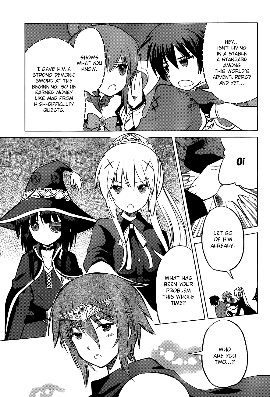 Kono Subarashii Sekai Ni Shukufuku O! Vol.2 Chapter 8: May I Get A Restraining Order Against This Arrogant Adventurer! page 12