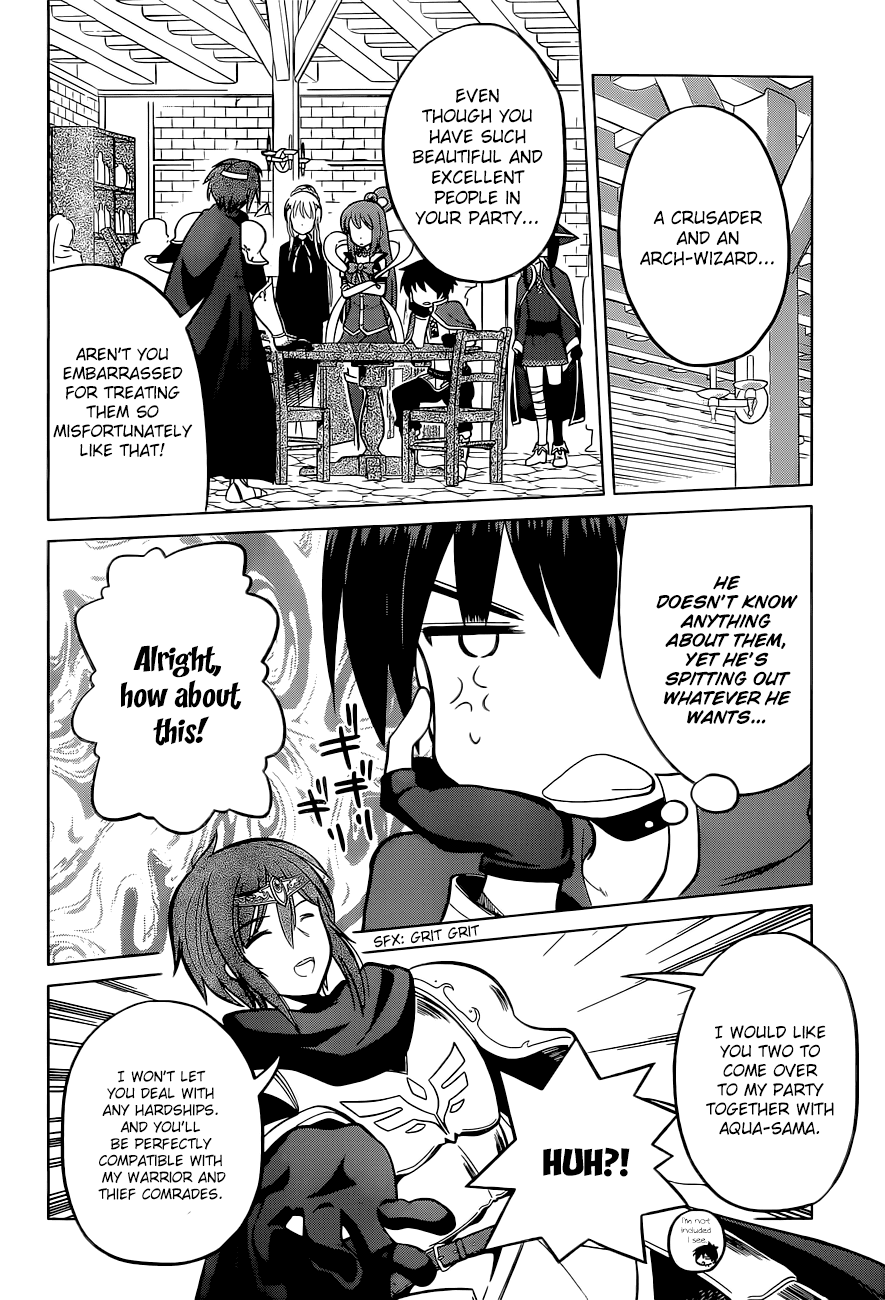 Kono Subarashii Sekai Ni Shukufuku O! Vol.2 Chapter 8: May I Get A Restraining Order Against This Arrogant Adventurer! page 13