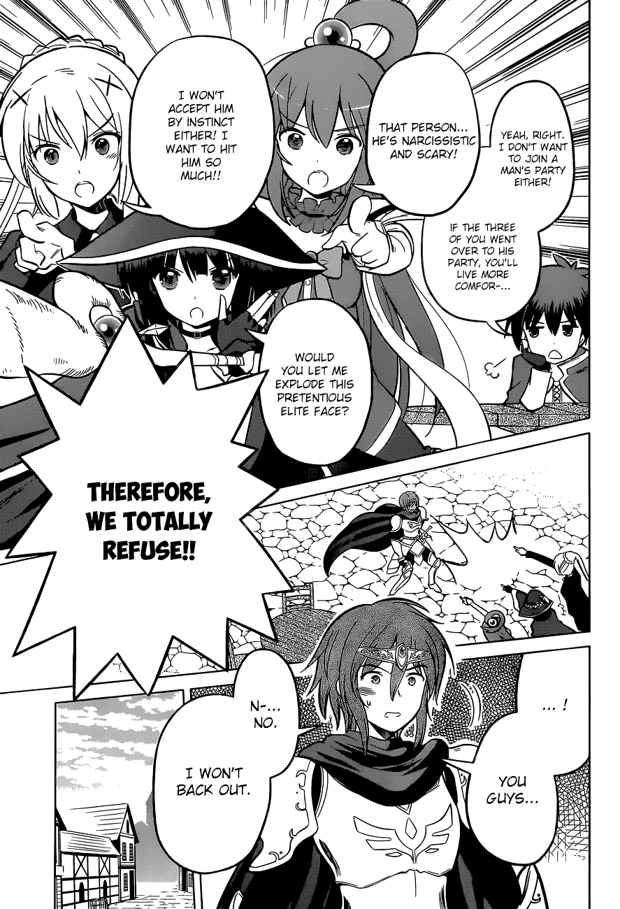 Kono Subarashii Sekai Ni Shukufuku O! Vol.2 Chapter 8: May I Get A Restraining Order Against This Arrogant Adventurer! page 14