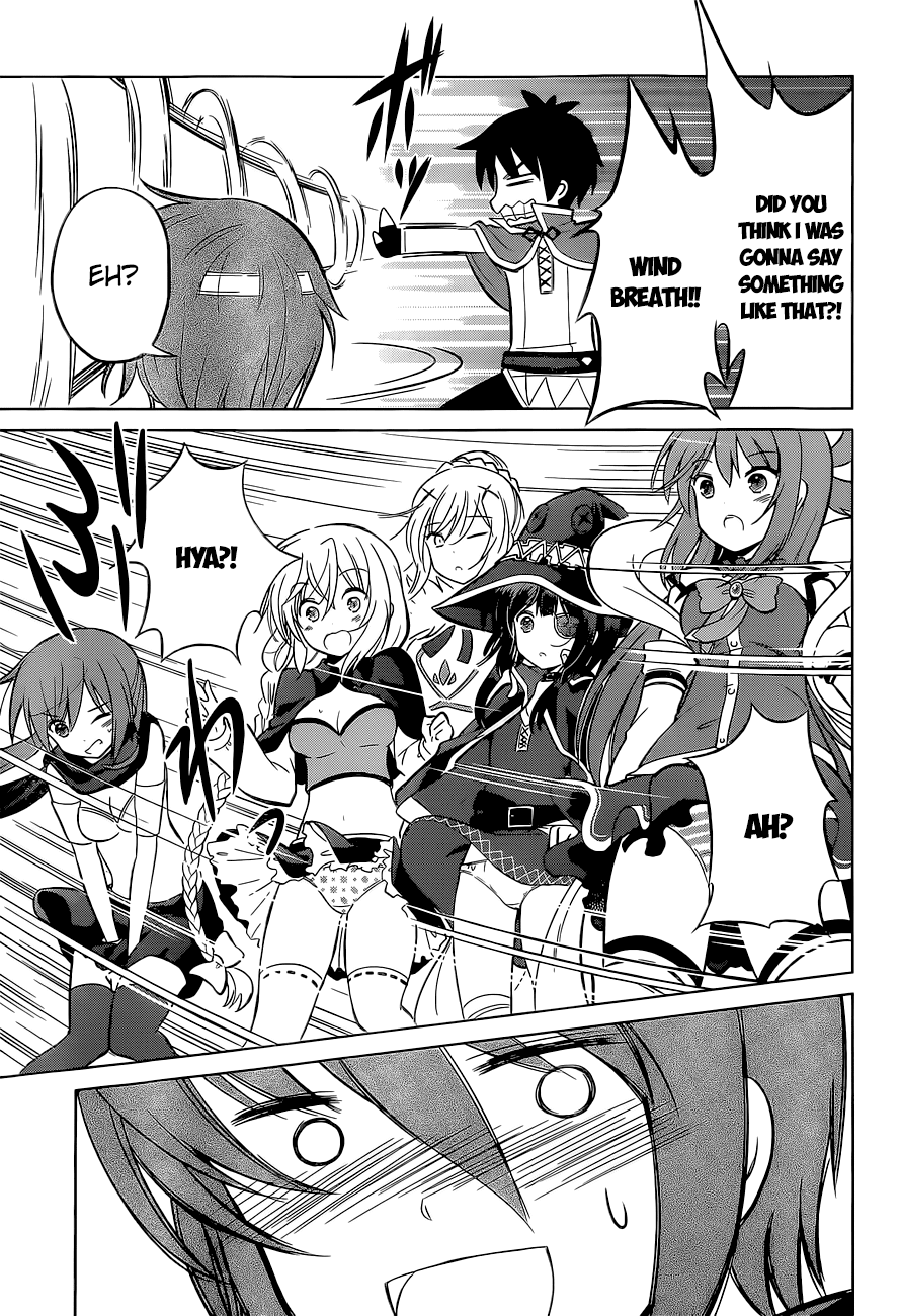 Kono Subarashii Sekai Ni Shukufuku O! Vol.2 Chapter 8: May I Get A Restraining Order Against This Arrogant Adventurer! page 20