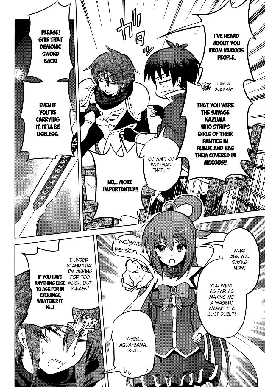 Kono Subarashii Sekai Ni Shukufuku O! Vol.2 Chapter 8: May I Get A Restraining Order Against This Arrogant Adventurer! page 25