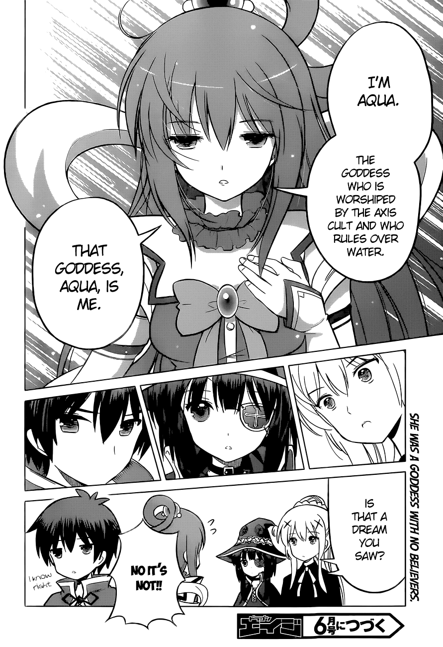 Kono Subarashii Sekai Ni Shukufuku O! Vol.2 Chapter 8: May I Get A Restraining Order Against This Arrogant Adventurer! page 29