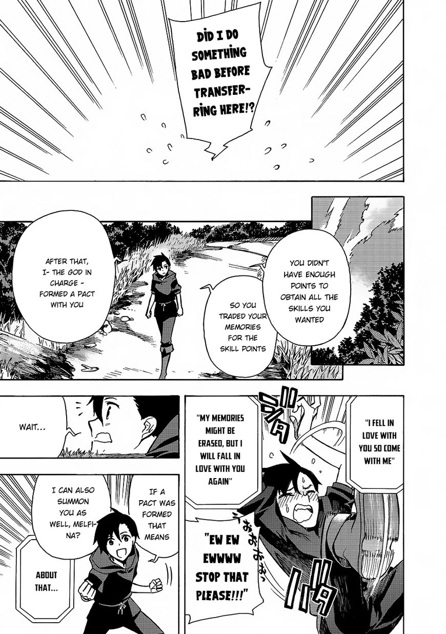 Kuro No Shoukanshi Chapter 1 page 11