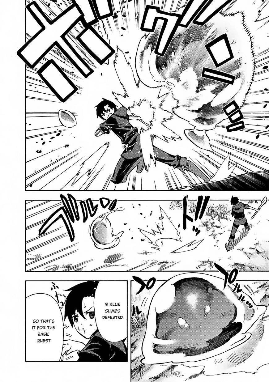 Kuro No Shoukanshi Chapter 1 page 18