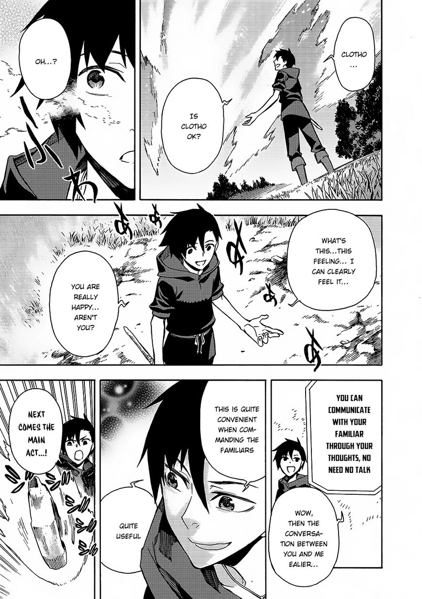 Kuro No Shoukanshi Chapter 1 page 22