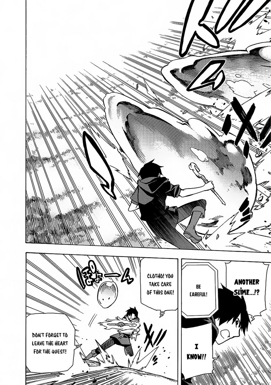 Kuro No Shoukanshi Chapter 1 page 25