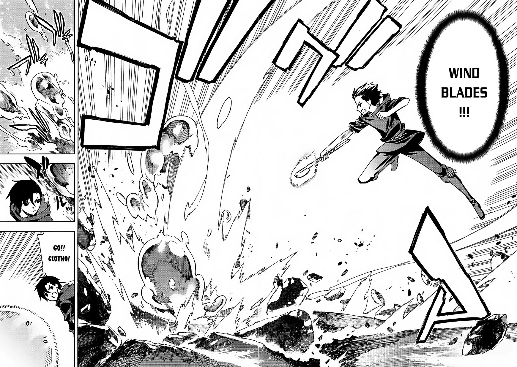 Kuro No Shoukanshi Chapter 1 page 27