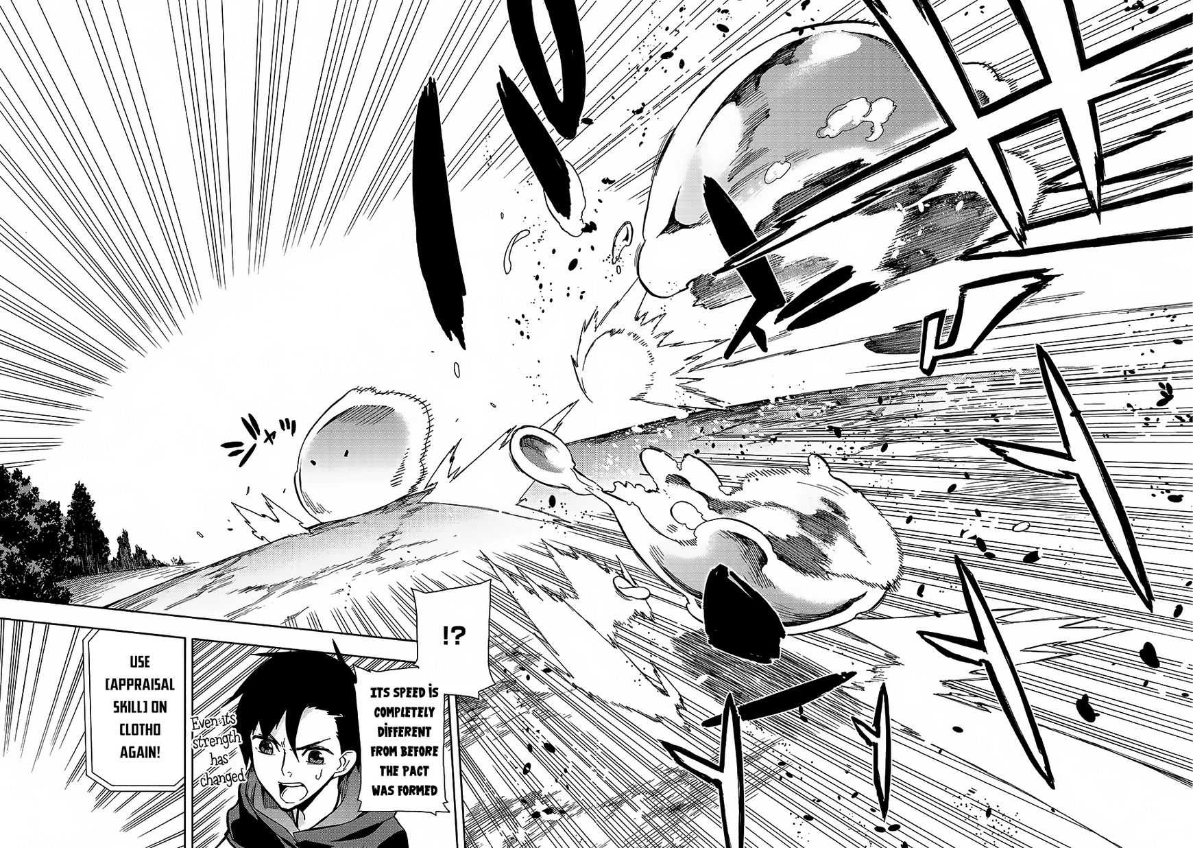 Kuro No Shoukanshi Chapter 1 page 28