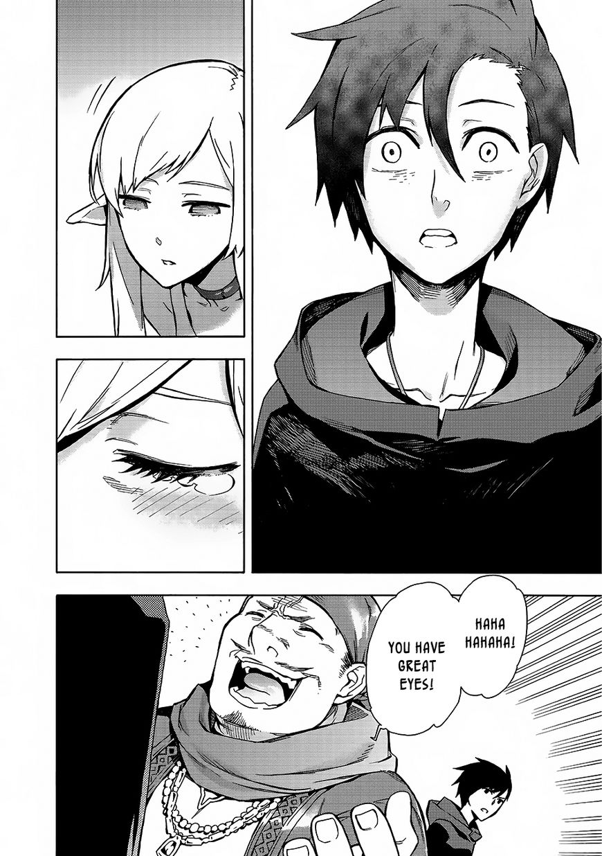 Kuro No Shoukanshi Chapter 1 page 31