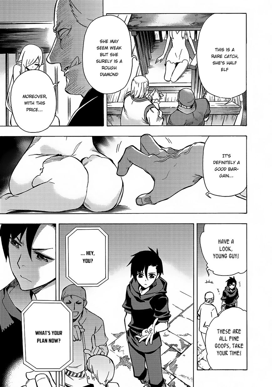 Kuro No Shoukanshi Chapter 1 page 32