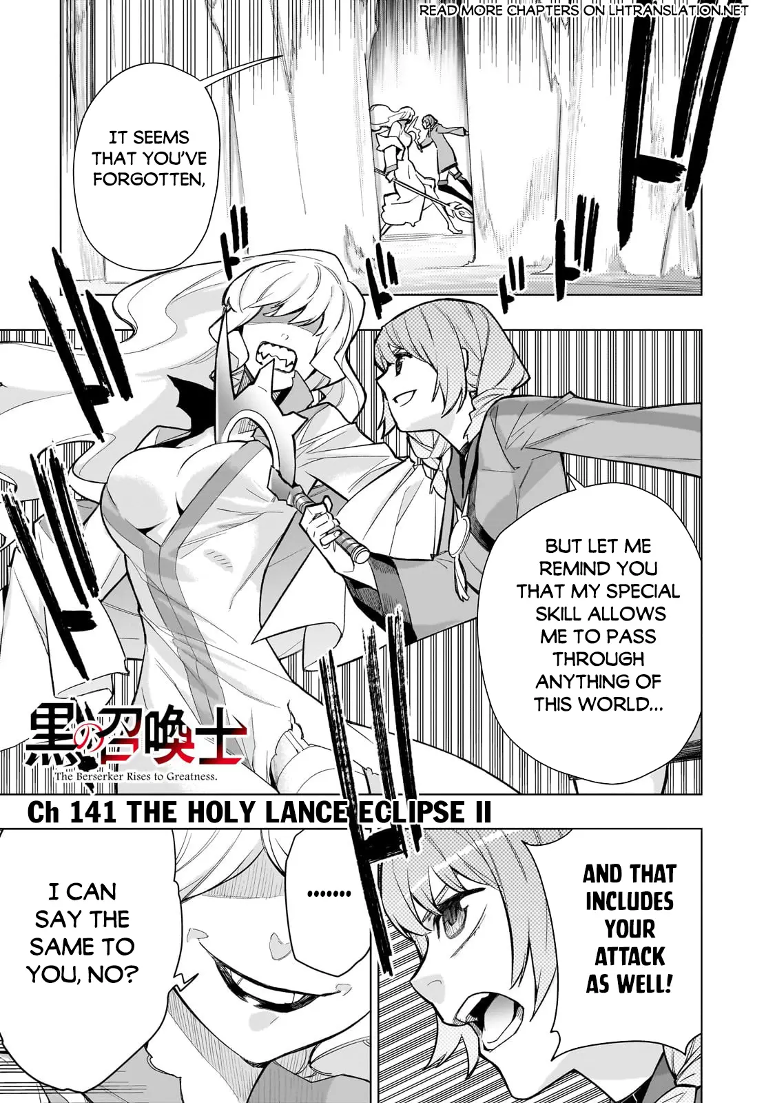 Kuro No Shoukanshi Chapter 141 page 0