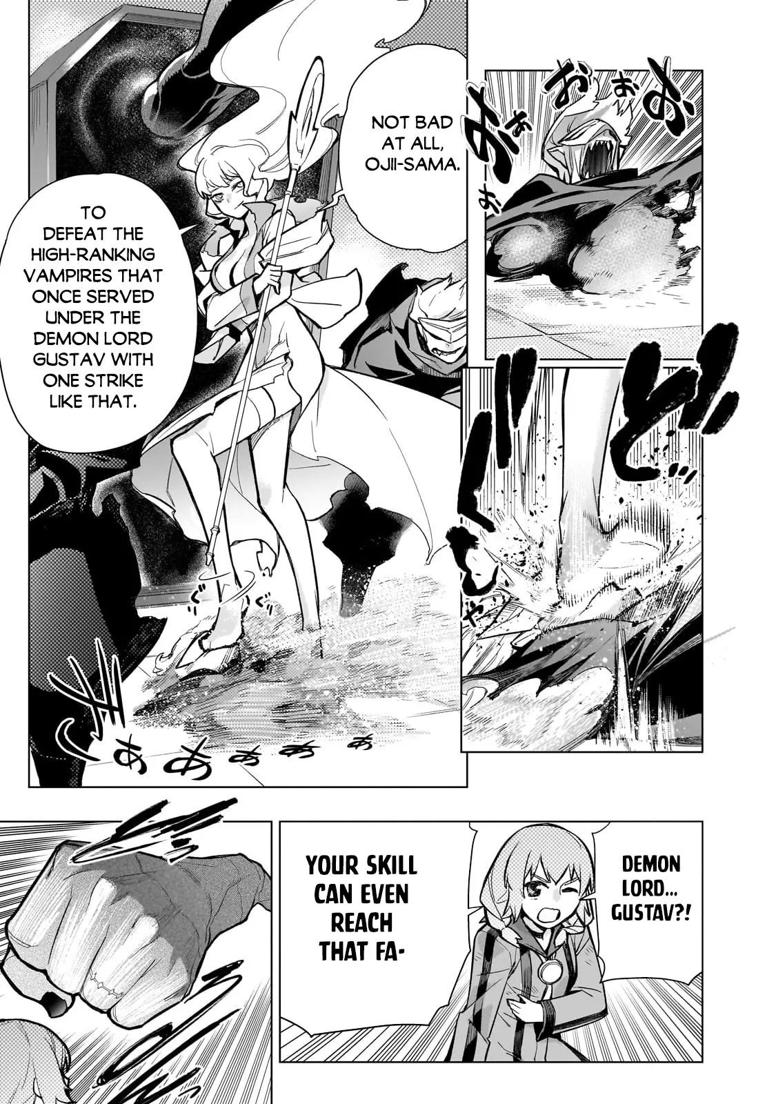 Kuro No Shoukanshi Chapter 141 page 8