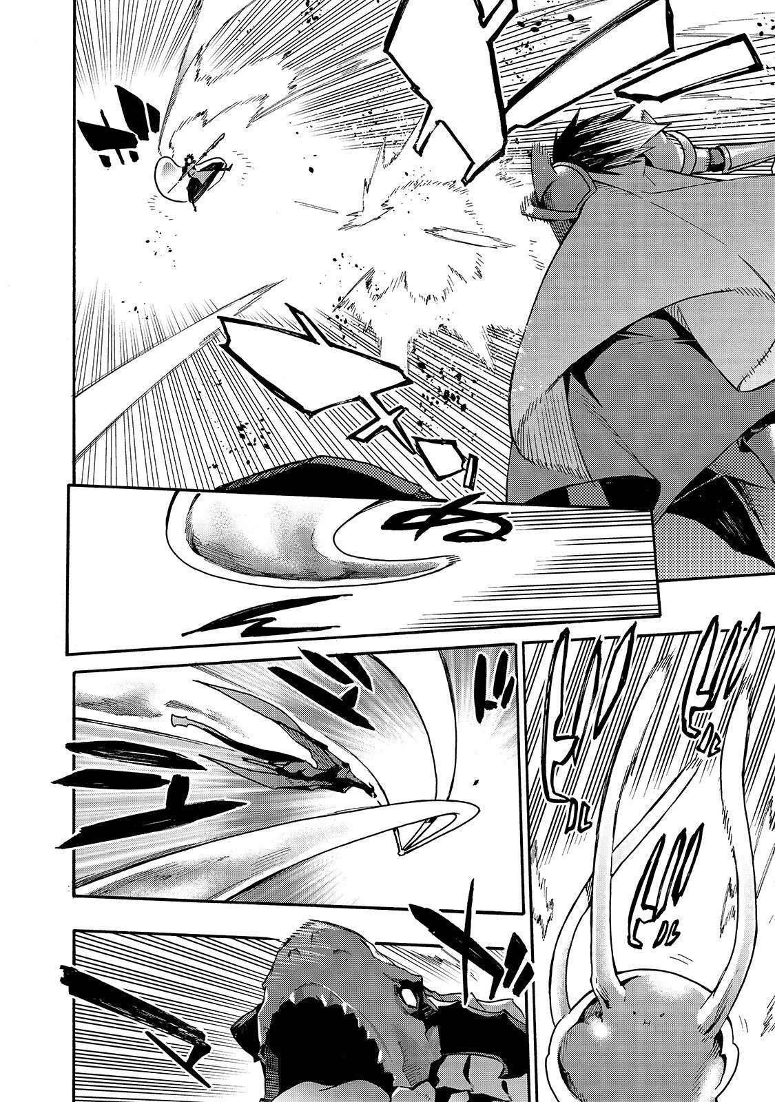 Kuro No Shoukanshi Chapter 59: Dragon Cavalry Army, Part 8 page 7