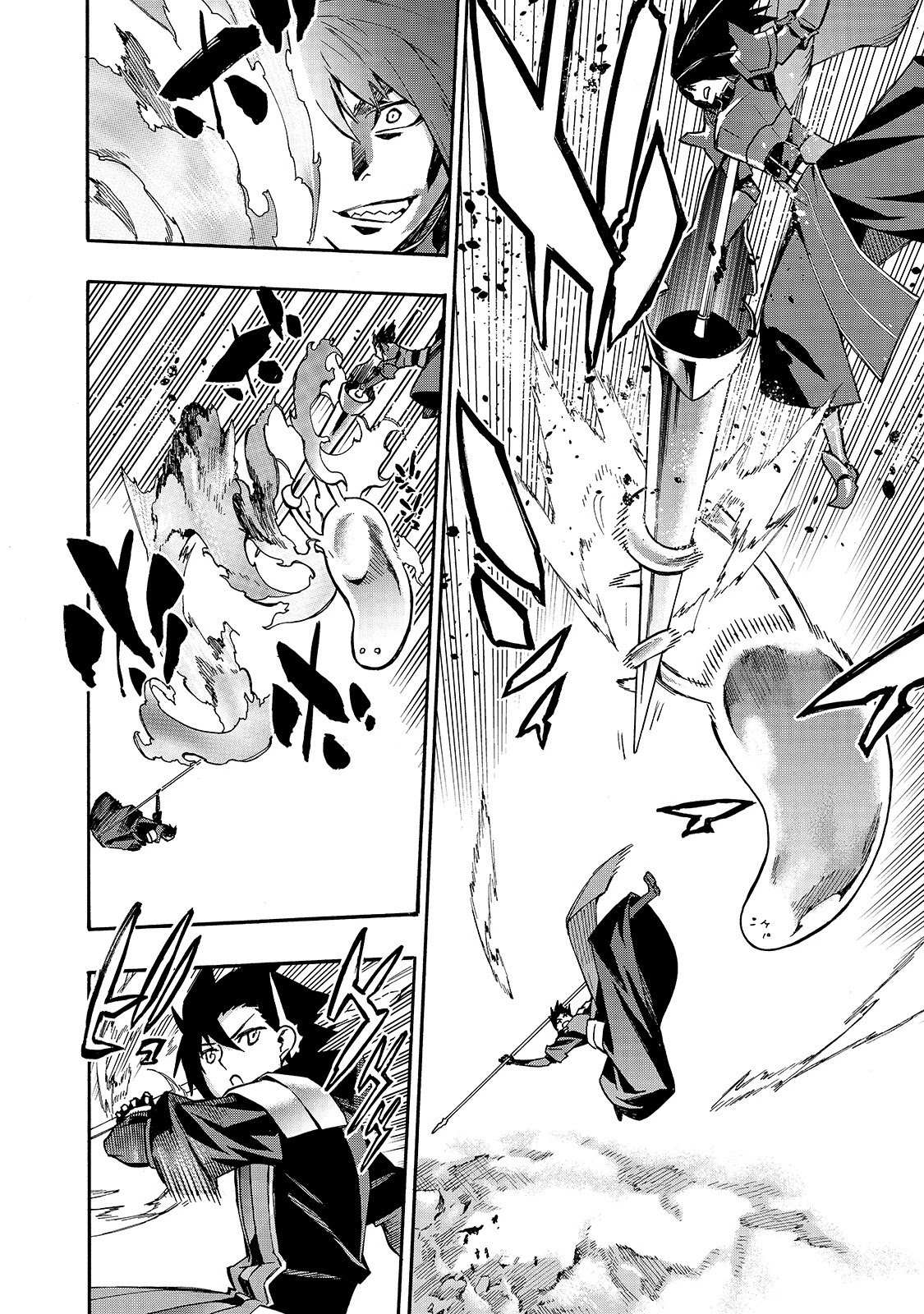Kuro No Shoukanshi Chapter 59: Dragon Cavalry Army, Part 8 page 9