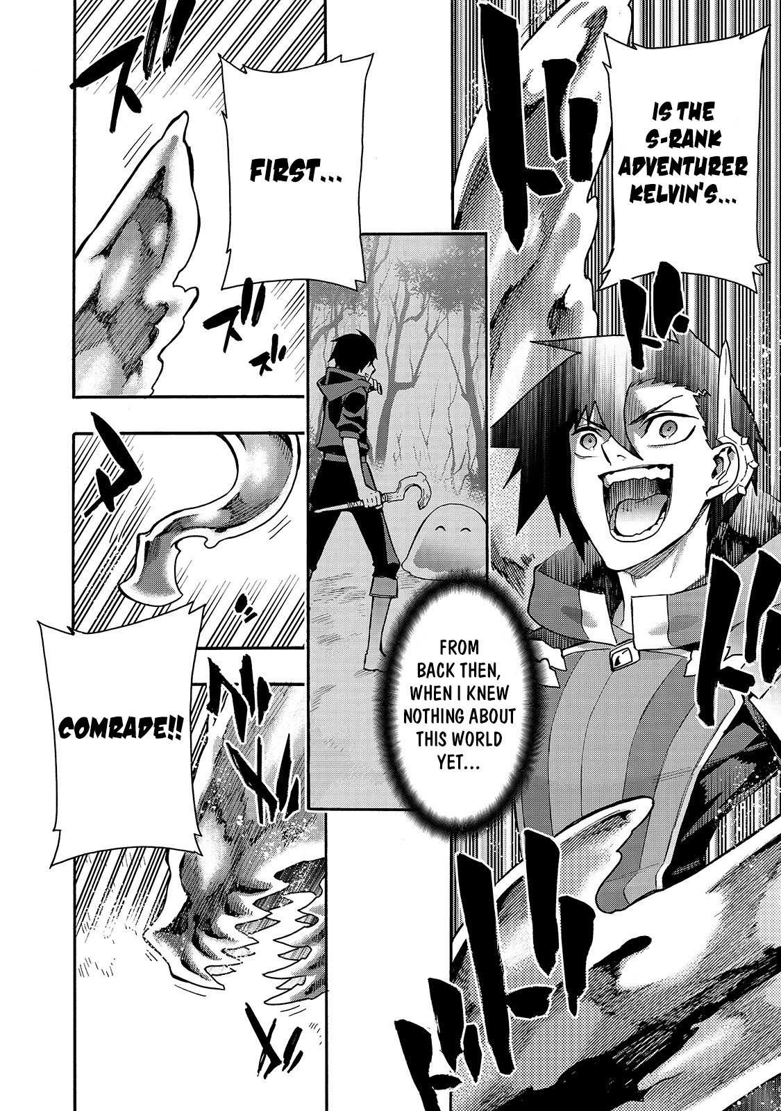 Kuro No Shoukanshi Chapter 59: Dragon Cavalry Army, Part 8 page 16