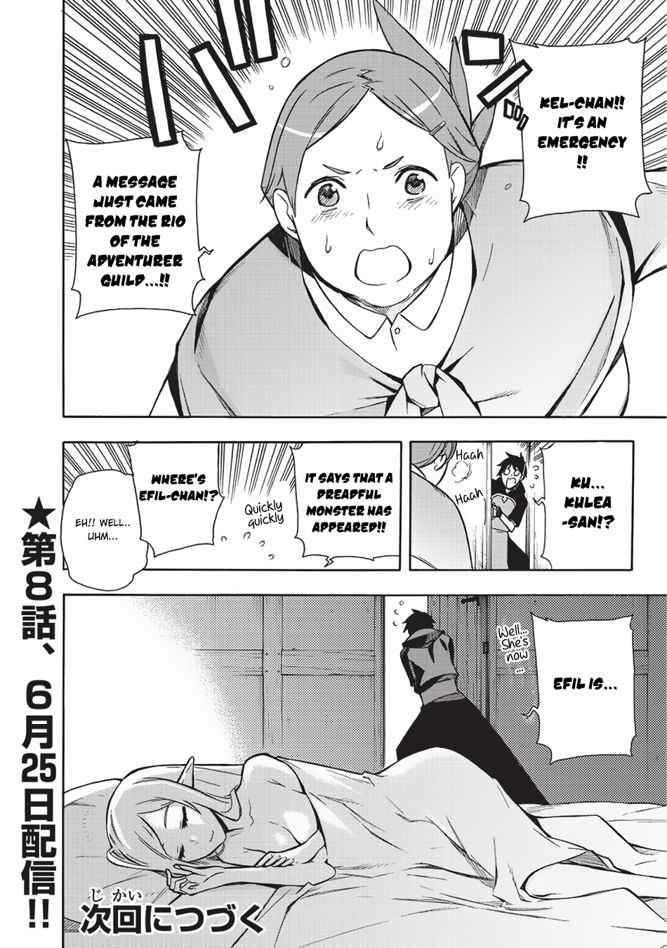 Kuro No Shoukanshi Chapter 7: Goddess Ii page 20
