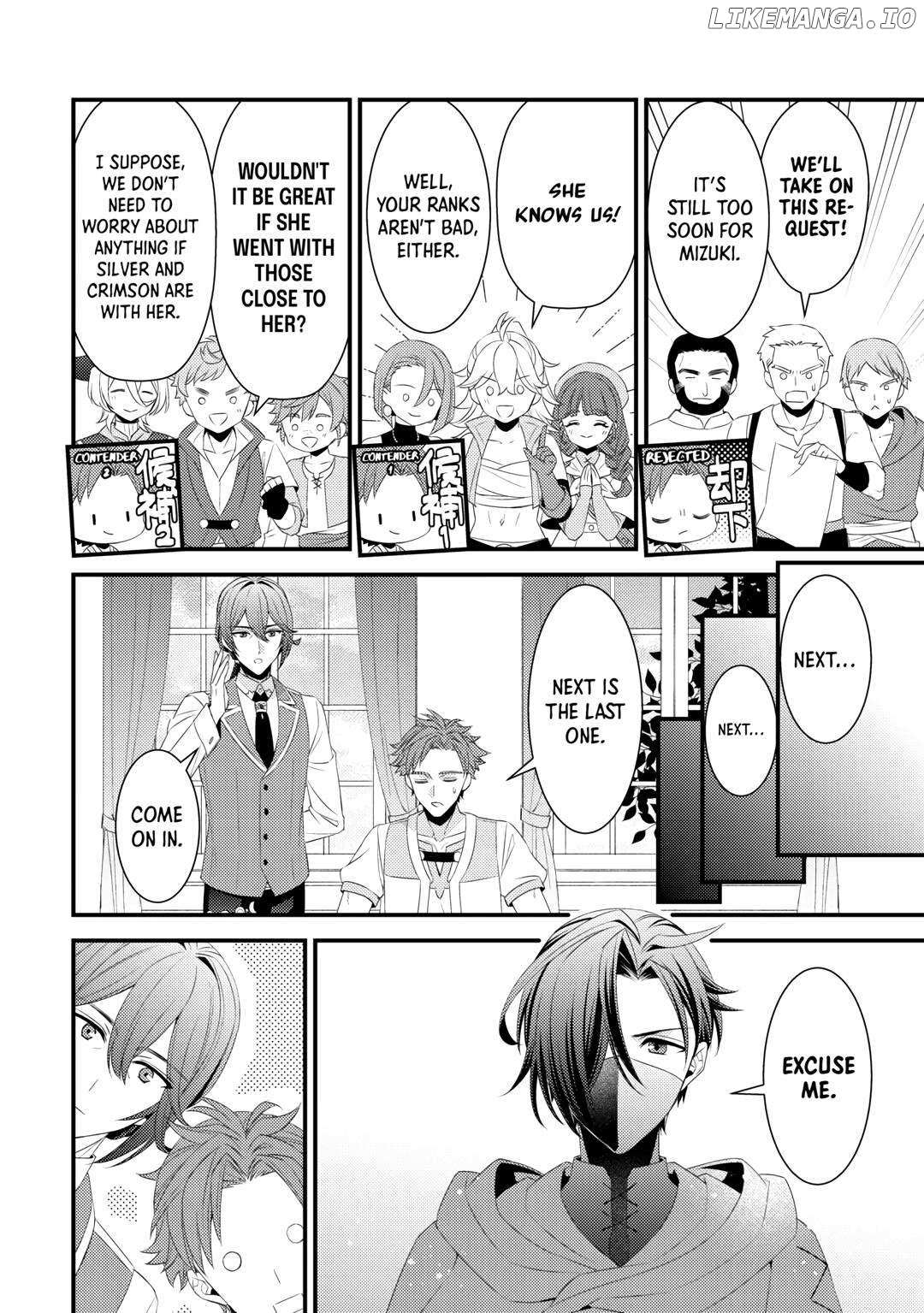 Leave Me Alone – I Want to Enjoy Cheat Life with My Familiar Chapter 26 page 4