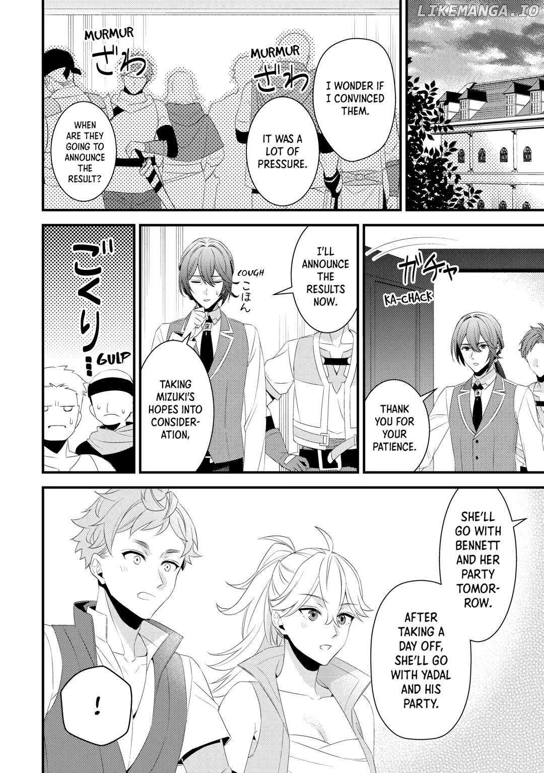 Leave Me Alone – I Want to Enjoy Cheat Life with My Familiar Chapter 26 page 6