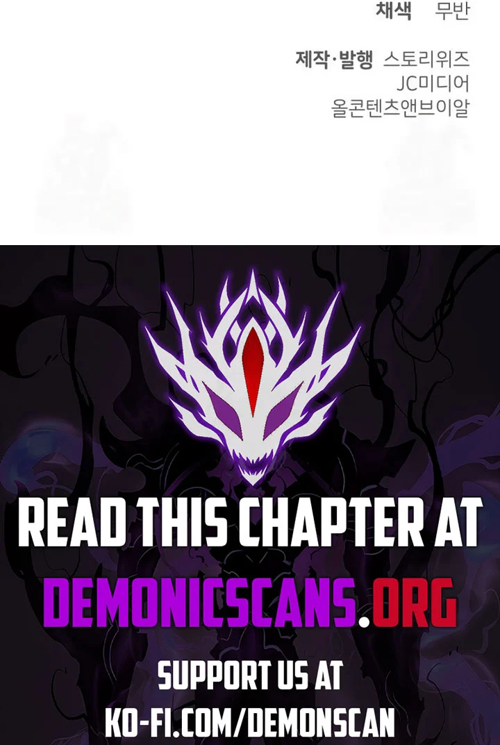 Levelling Up In An Exclusive Dungeon Chapter 35 page 14