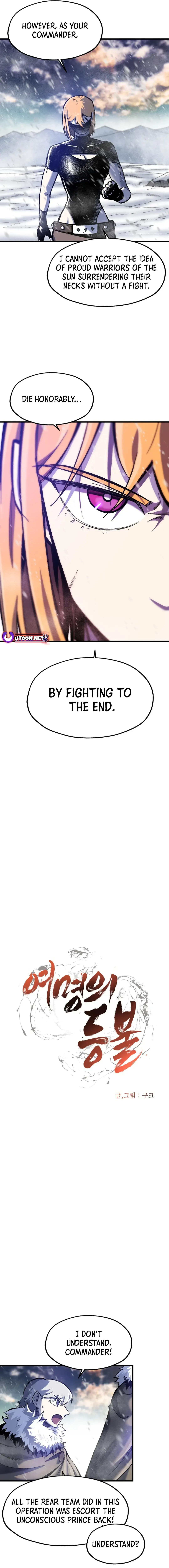 Light Of The Dawn (Remake) Chapter 28 page 1