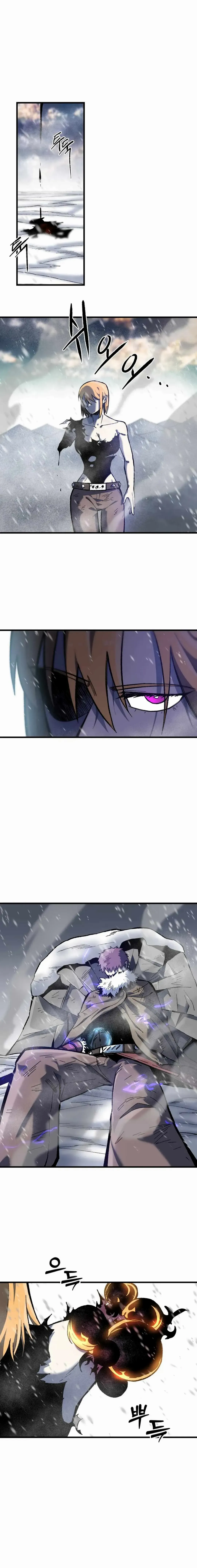 Light Of The Dawn (Remake) Chapter 29 page 11