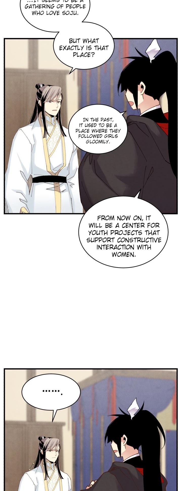 Lightning Degree Chapter 103.1 page 2