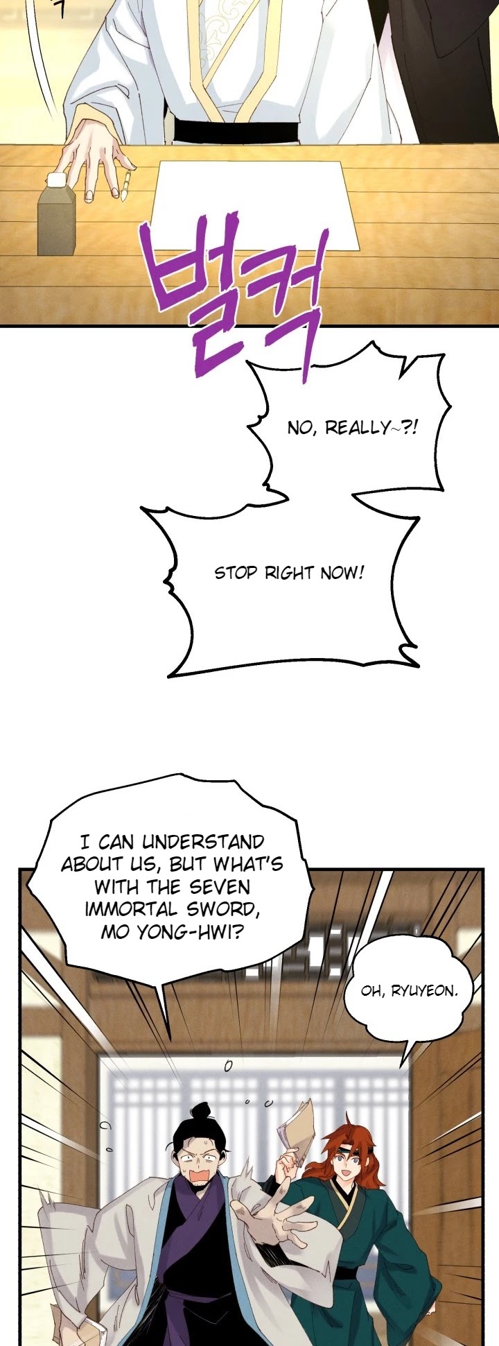 Lightning Degree Chapter 103.1 page 12