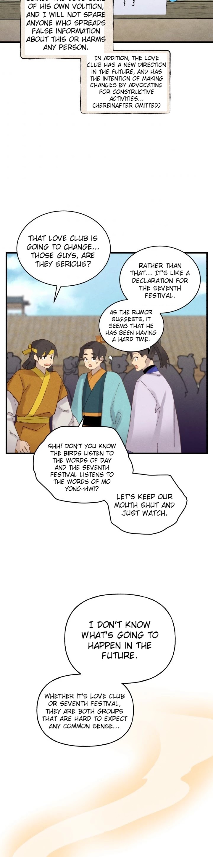 Lightning Degree Chapter 103.1 page 18