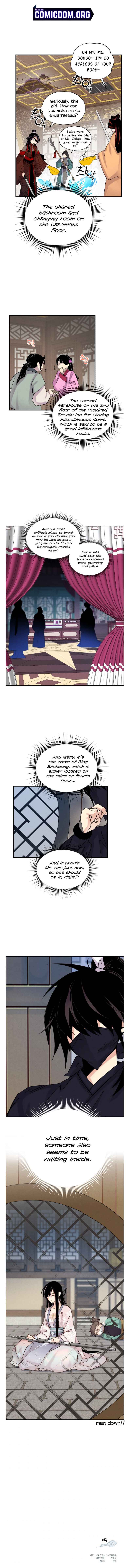 Lightning Degree Chapter 105 page 2
