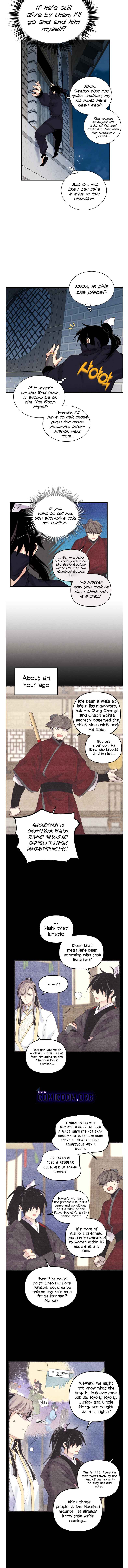 Lightning Degree Chapter 105 page 10