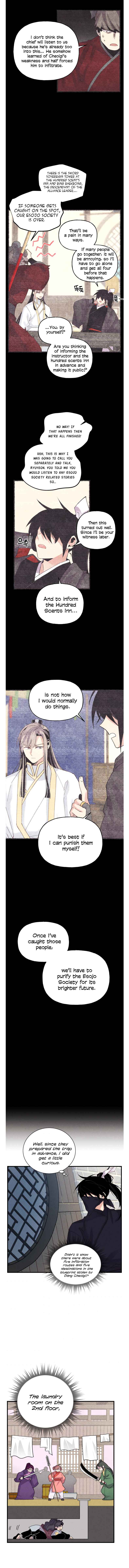 Lightning Degree Chapter 105 page 11