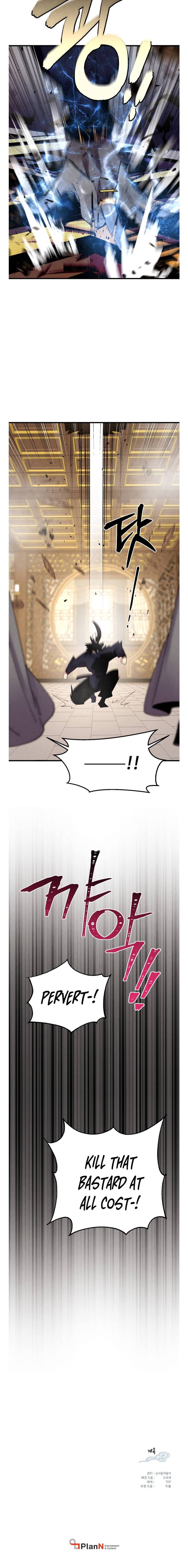 Lightning Degree Chapter 107 page 15