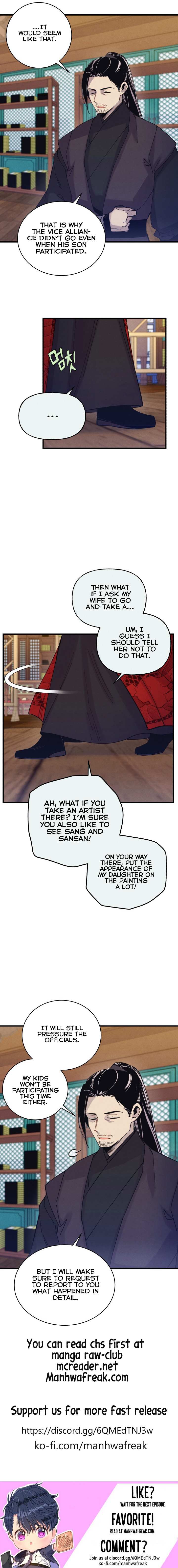 Lightning Degree Chapter 125 page 7