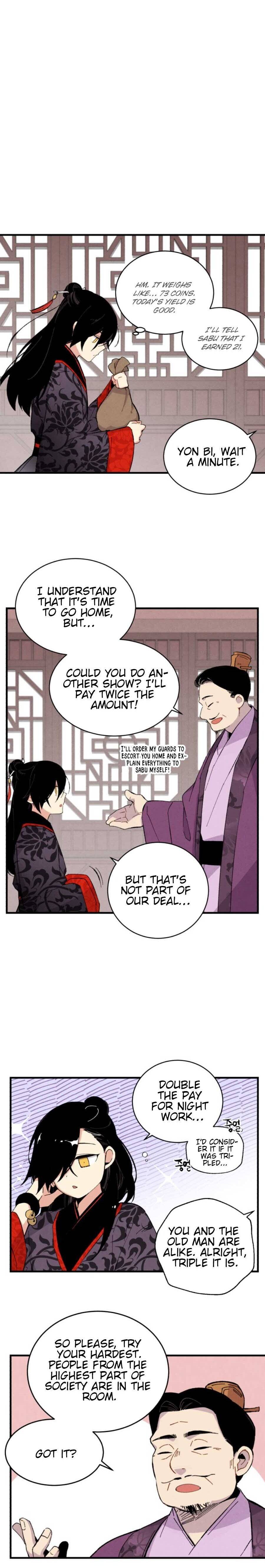 Lightning Degree Chapter 17 page 9