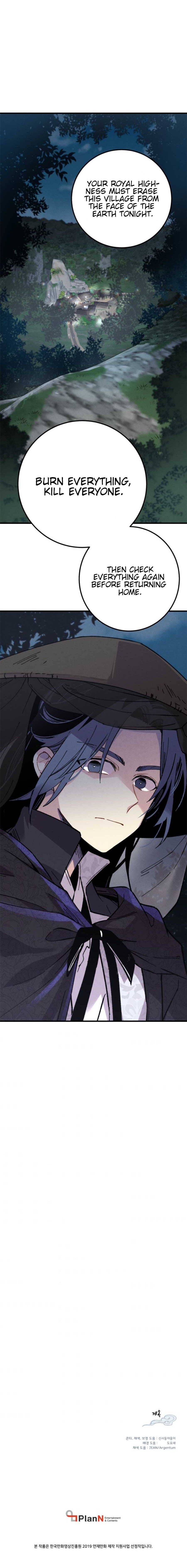 Lightning Degree Chapter 17 page 16