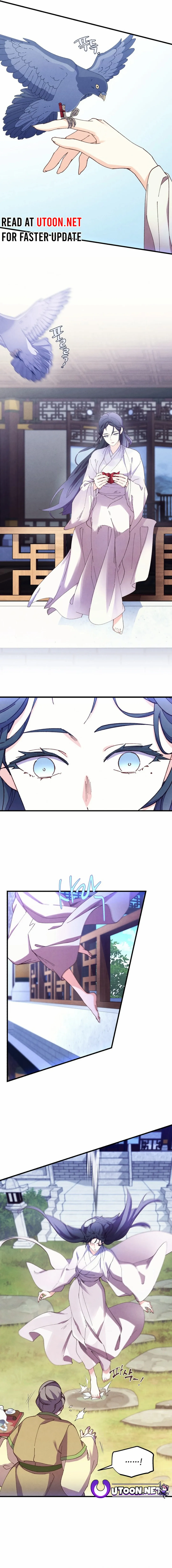 Lightning Degree Chapter 180 page 1