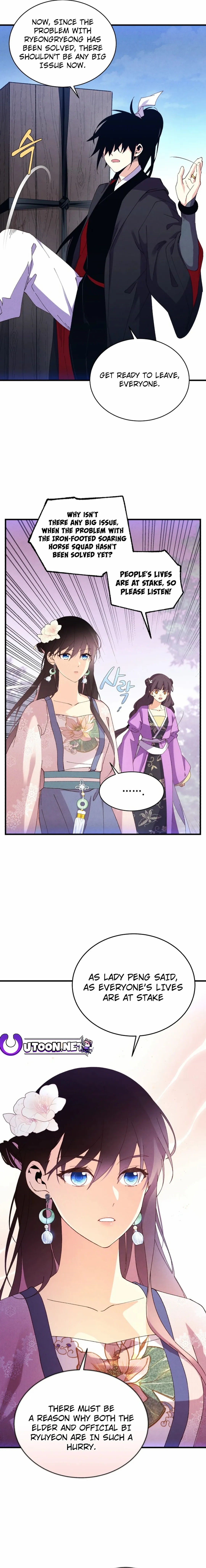 Lightning Degree Chapter 180 page 14