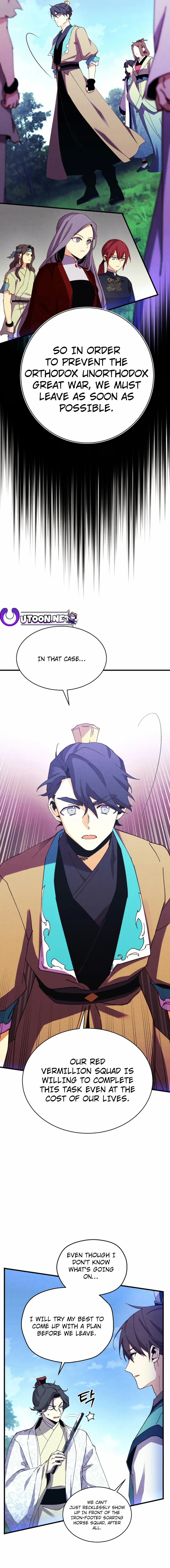 Lightning Degree Chapter 180 page 17